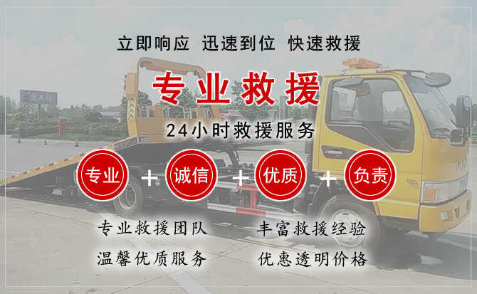 防城港汽车送柴油 防城港汽车送柴油